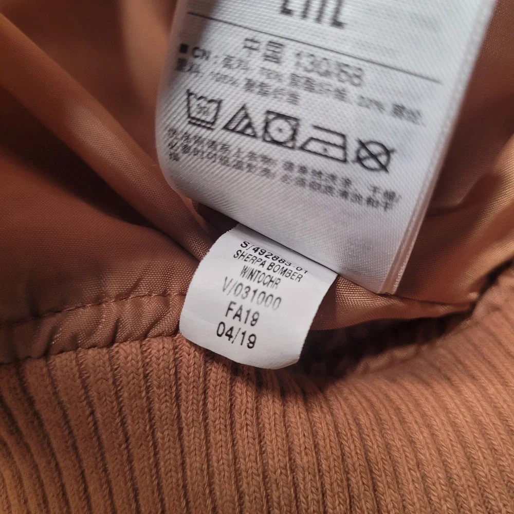 Gap Kids Jacket Medium Tan Brown Sherpa Bomber Zip Collared Fuzzy Soft Cozy
